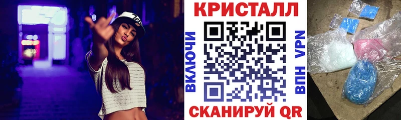Amphetamine 98%  MEGA ONION  Малоярославец 