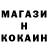 Конопля AK-47 Vit Magnitov