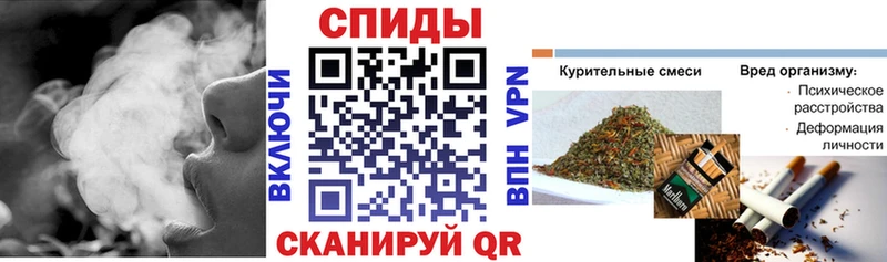 blacksprut ссылки  Малоярославец  Бутират бутандиол 