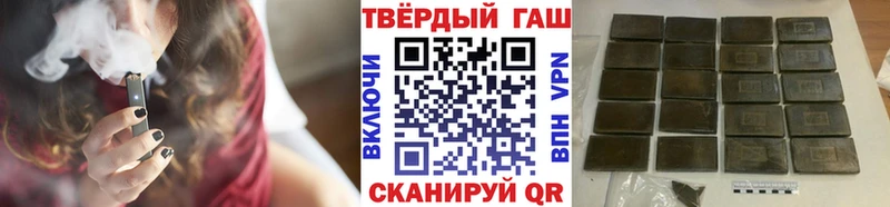 Гашиш Изолятор  Малоярославец 