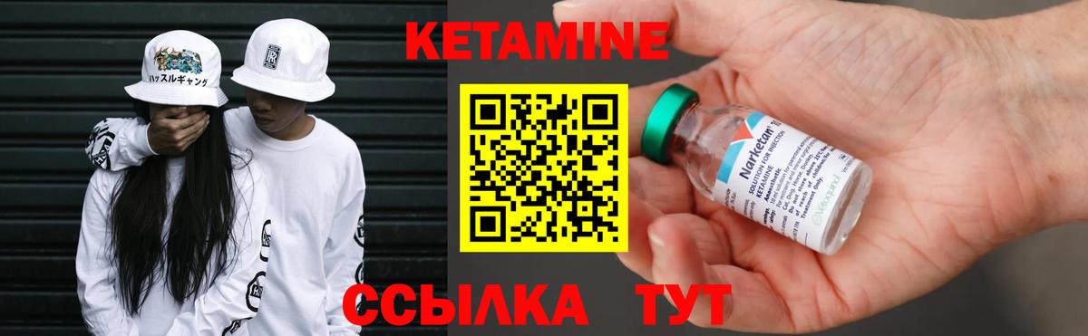 Бошки Шишки Малоярославец