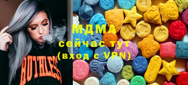 дурь Верхнеуральск