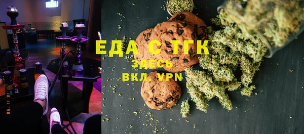мдма Бугульма