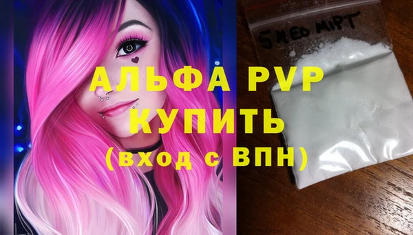 дурь Верхнеуральск