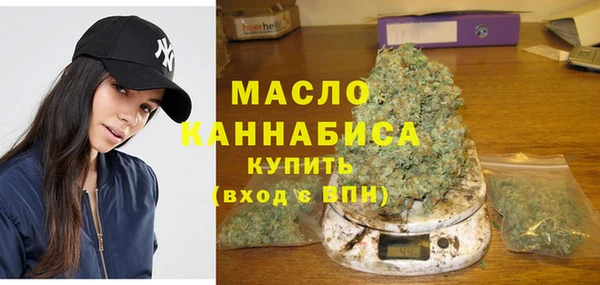 дурь Верхнеуральск