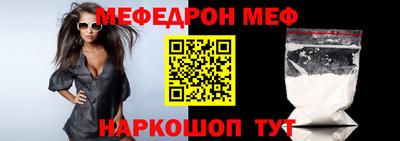 шишки Гусев