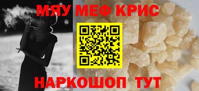 шишки Гусев