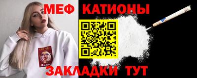 амфетамин Гусиноозёрск