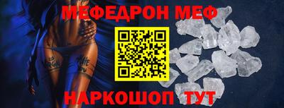 шишки Гусев