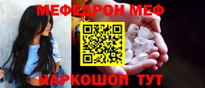 шишки Гусев
