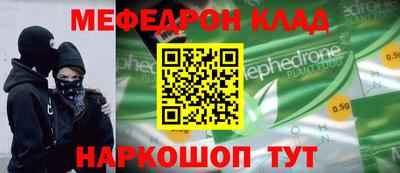 сатива Гусь-Хрустальный