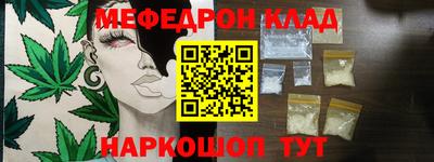 шишки Гусев