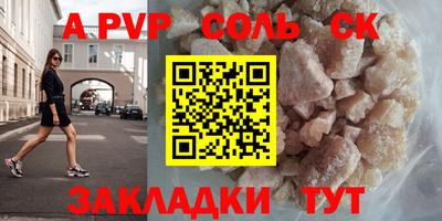 амфетамин Гусиноозёрск