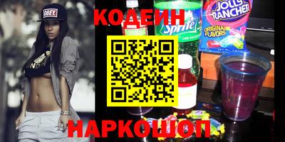 амфетамин Гусиноозёрск