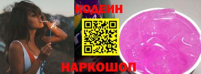 амфетамин Гусиноозёрск