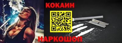 амфетамин Гусиноозёрск
