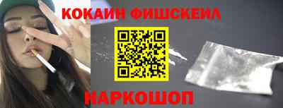 амфетамин Гусиноозёрск