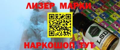 амфетамин Гусиноозёрск