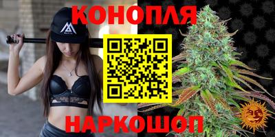 амфетамин Гусиноозёрск