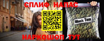 шишки Гусев