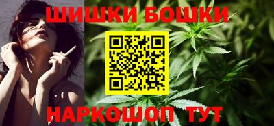 амфетамин Гусиноозёрск
