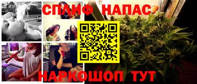 сатива Гусь-Хрустальный