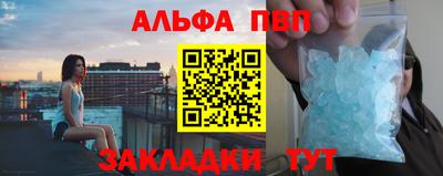 амфетамин Гусиноозёрск