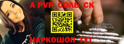 амфетамин Гусиноозёрск