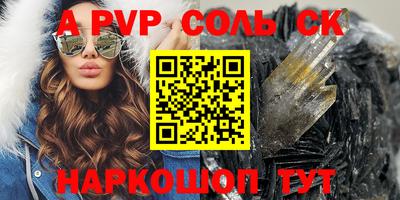 амфетамин Гусиноозёрск