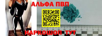 шишки Гусев