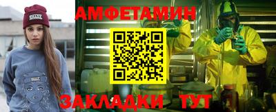 шишки Гусев