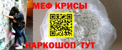 мдма Моздок