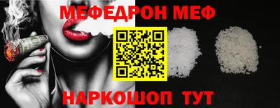 амфетамин Гусиноозёрск