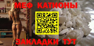 шишки Гусев