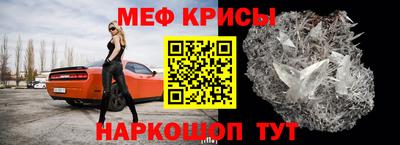 шишки Гусев