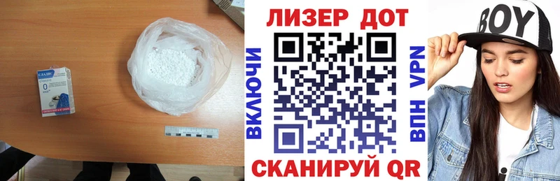 LSD-25 экстази ecstasy  купить   Малоярославец 