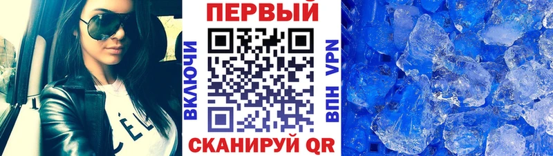 Метамфетамин Декстрометамфетамин 99.9%  Малоярославец 