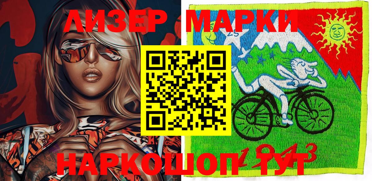 Малоярославец  Вход с VPN  МЕФ кристаллы  ГАШ  Cocaine 
