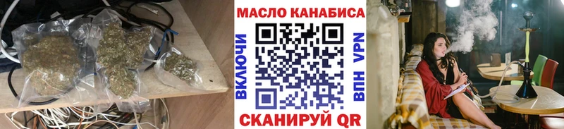 Дистиллят ТГК вейп  дарнет шоп  Малоярославец 